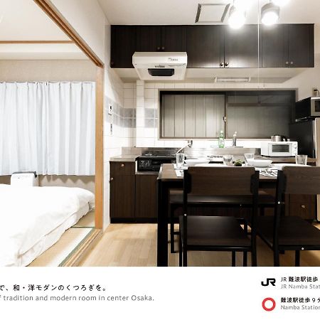 H2O Stay Namba Shalom - Newly Remodeled! 2020年7月リニューアルオープン 大阪 外观 照片