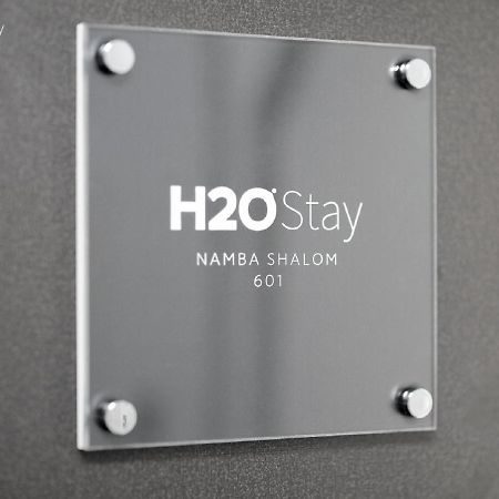 H2O Stay Namba Shalom - Newly Remodeled! 2020年7月リニューアルオープン 大阪 外观 照片