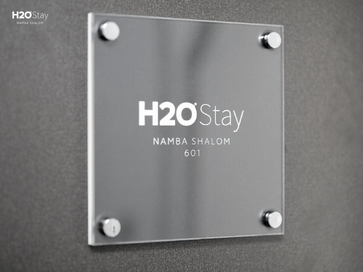 H2O Stay Namba Shalom - Newly Remodeled! 2020年7月リニューアルオープン 大阪 外观 照片
