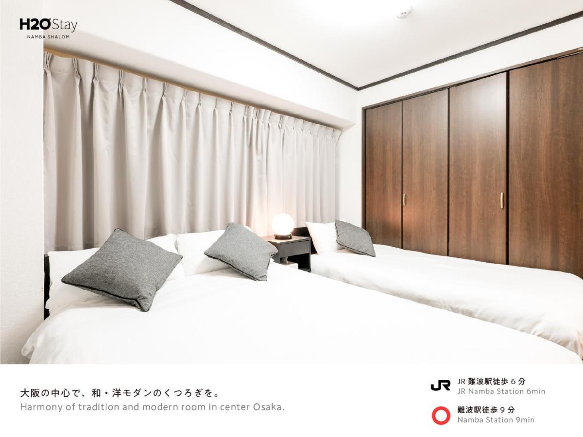 H2O Stay Namba Shalom - Newly Remodeled! 2020年7月リニューアルオープン 大阪 客房 照片