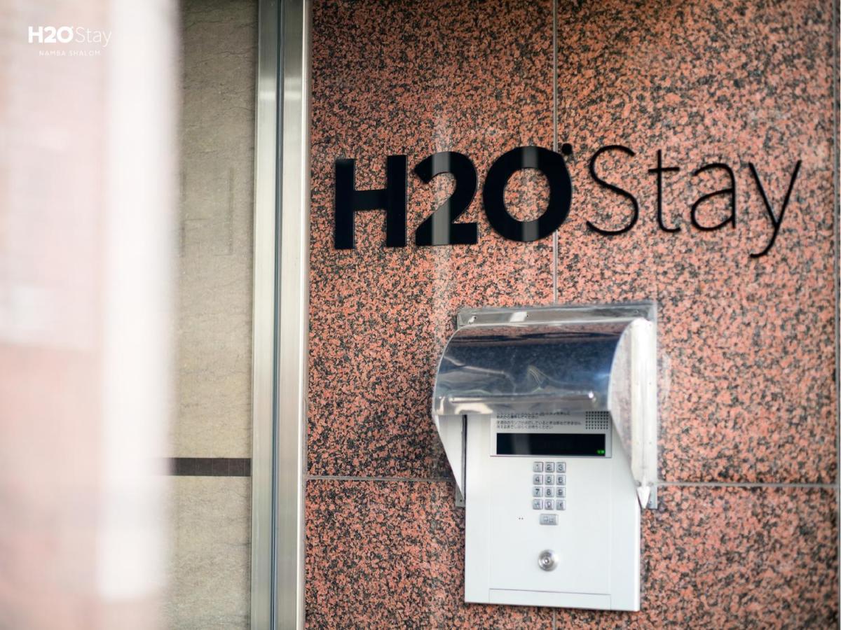 H2O Stay Namba Shalom - Newly Remodeled! 2020年7月リニューアルオープン 大阪 外观 照片
